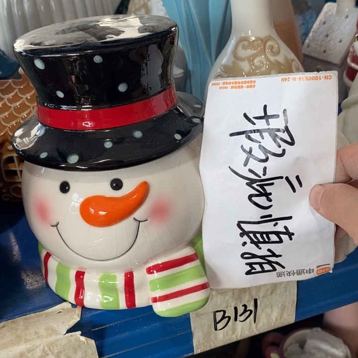 陶瓷树脂工艺摆件