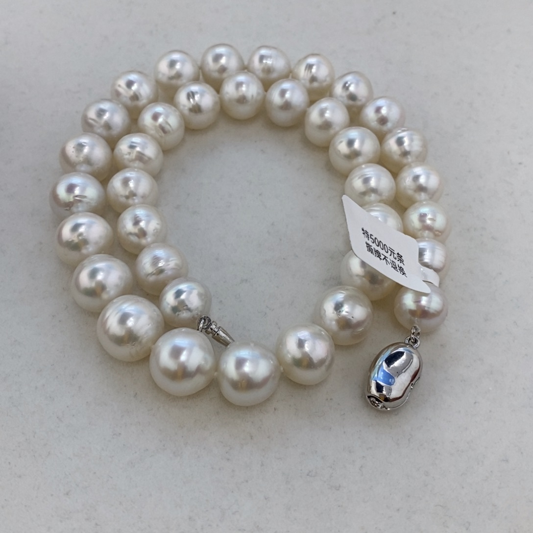 海水珍珠裸珠11-13