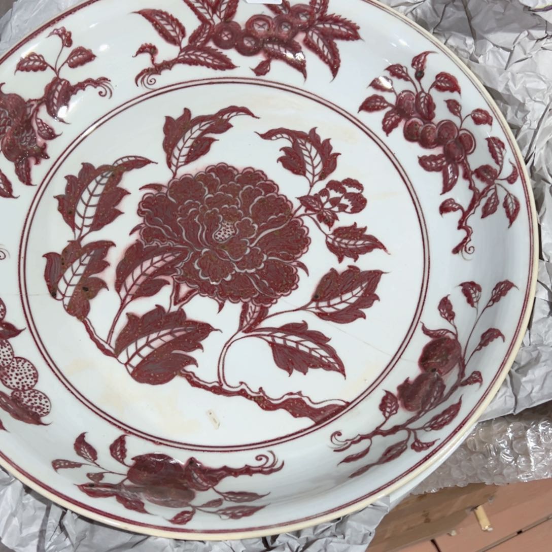 宋***化主人杯杯杯杯杯杯杯