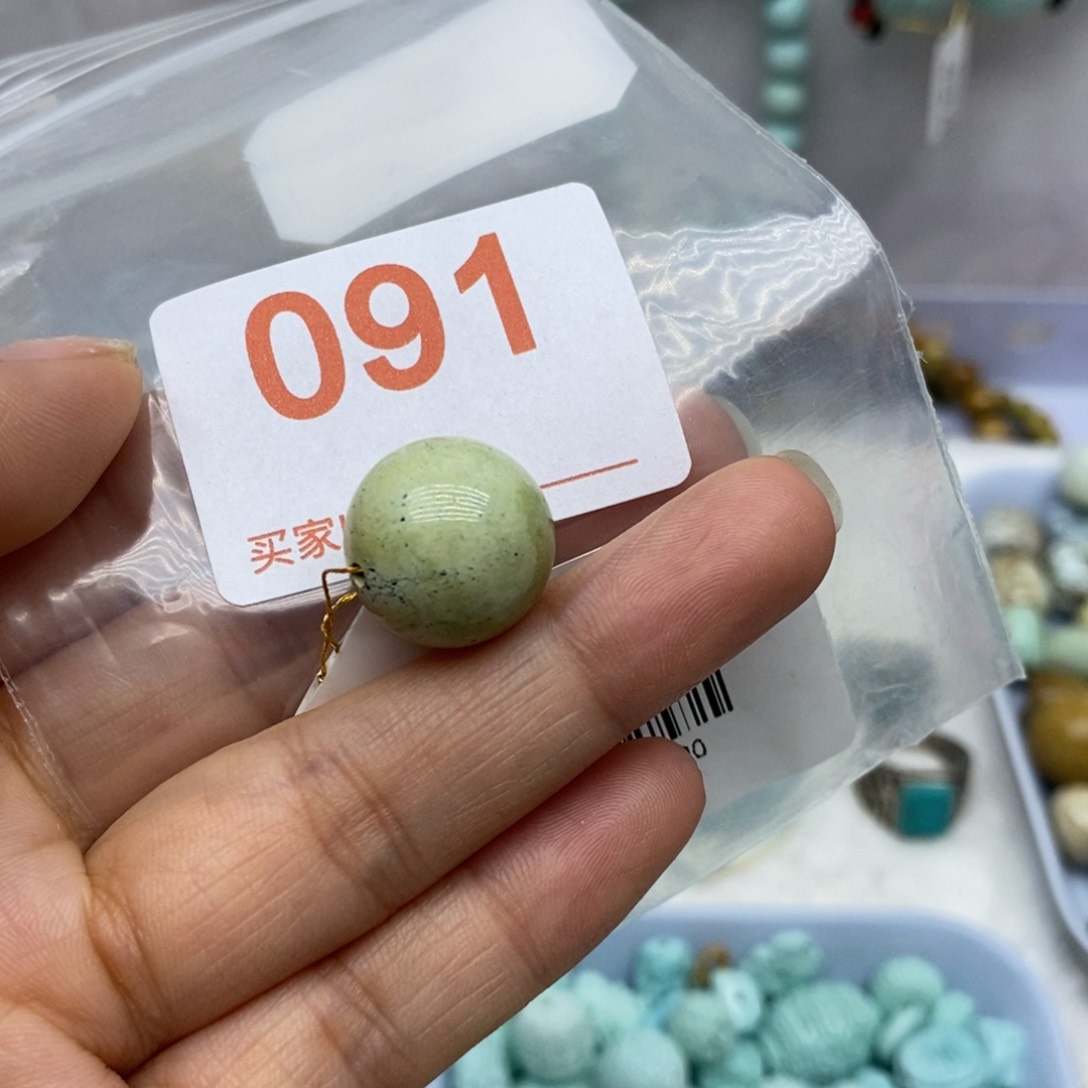 未镶嵌绿松石珠宝奇石