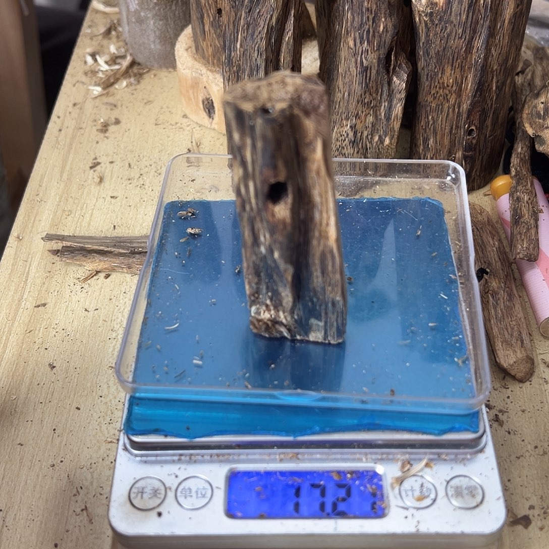 香料绿奇楠虫漏17克乌身