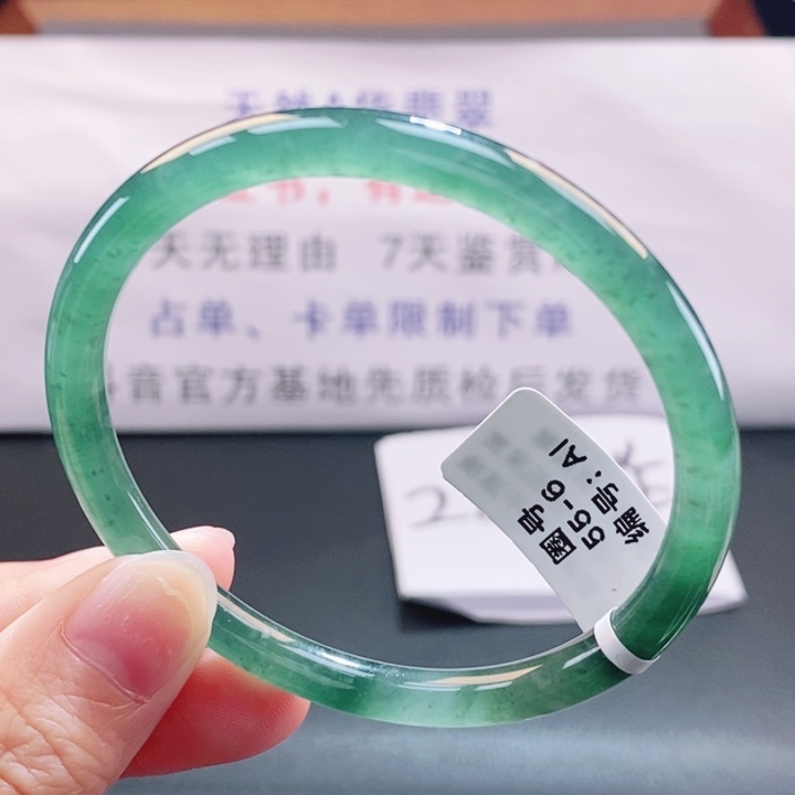 翡翠未镶嵌手镯翡翠手镯80