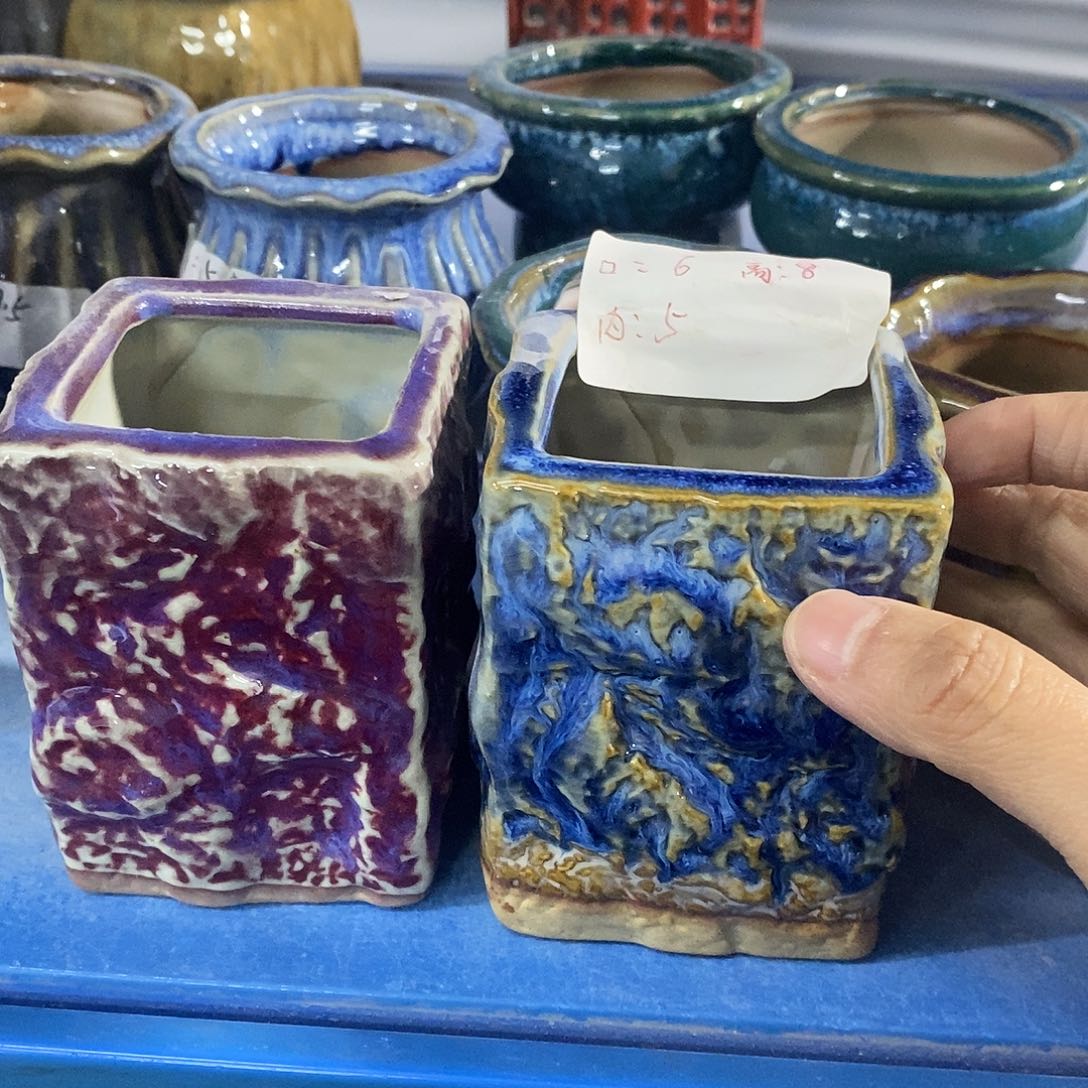 「满9.9米包邮」2个