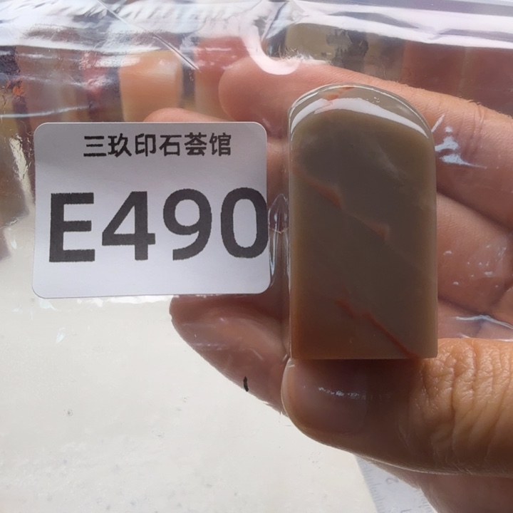 虫***人老挝石老挝老挝 老挝