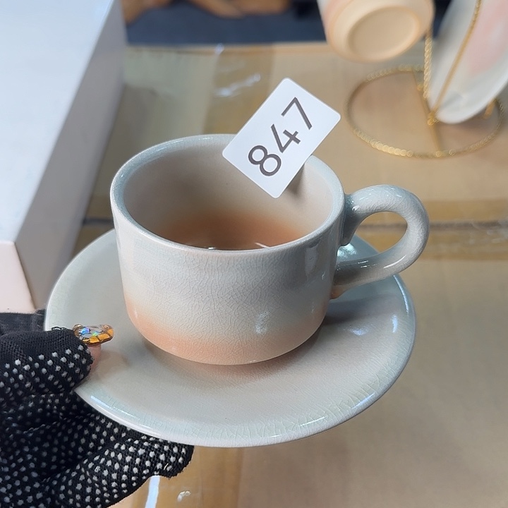 瓷片很好看的咖啡杯