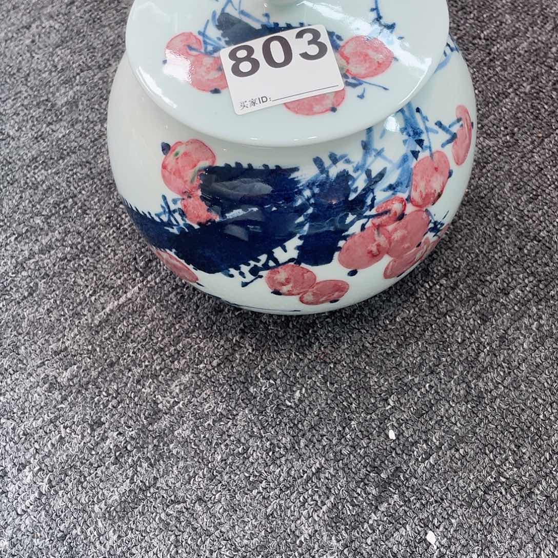 圆圆圆的圆脸和圆的圆脸都是