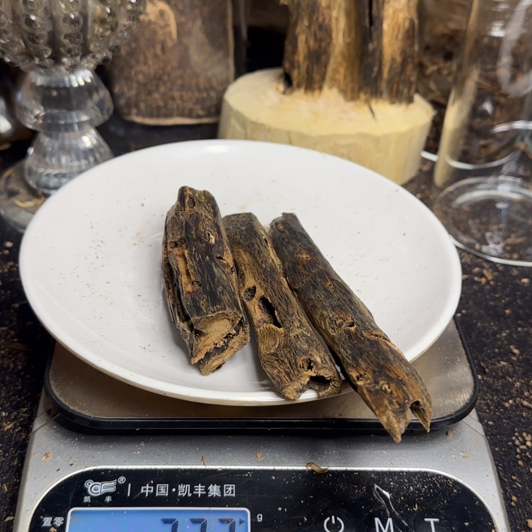 沉香碎屑沉香棋楠沉香37克