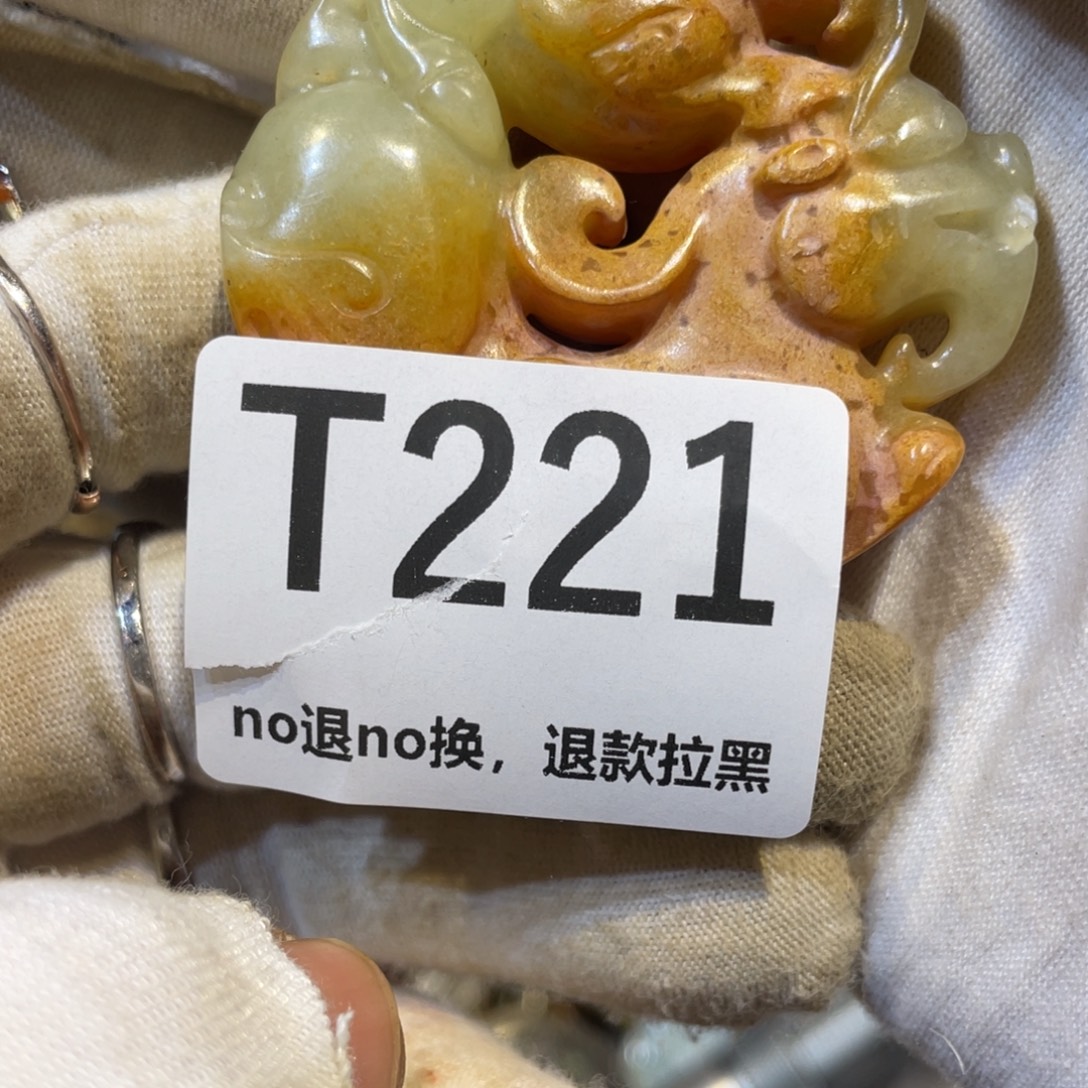 张***手陶瓷火爆热卖热卖热卖