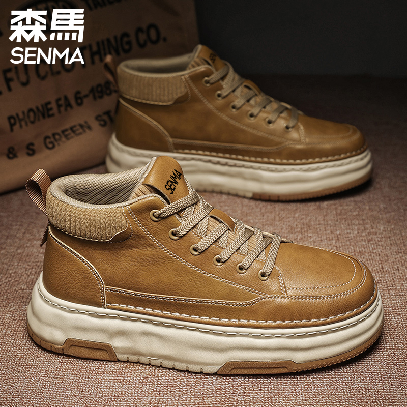 SENMA/森马男鞋2025新款潮流时尚防水休闲鞋男工装户外百搭马丁靴