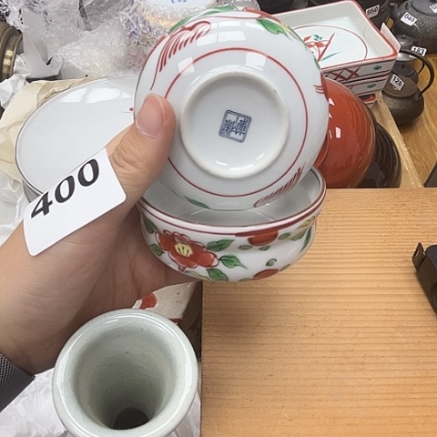 瓷片呀工艺品摆件瓷器摆件正能量