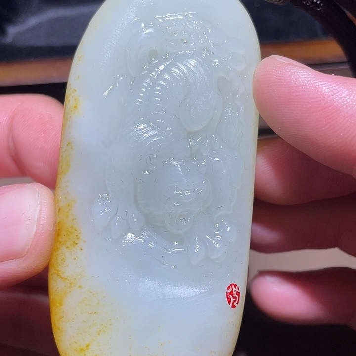 和田玉挂件未镶嵌D1 