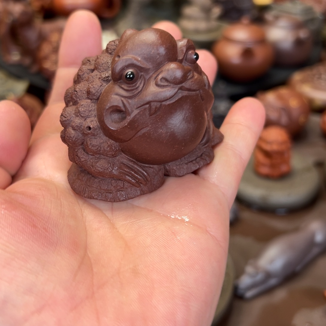 紫砂茶宠紫砂金蟾茶宠