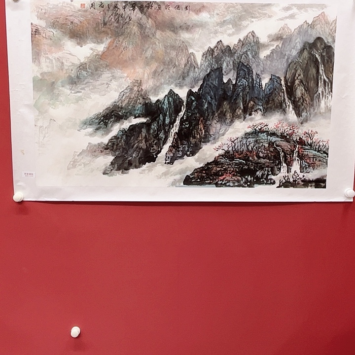 国画刘传明国画作品