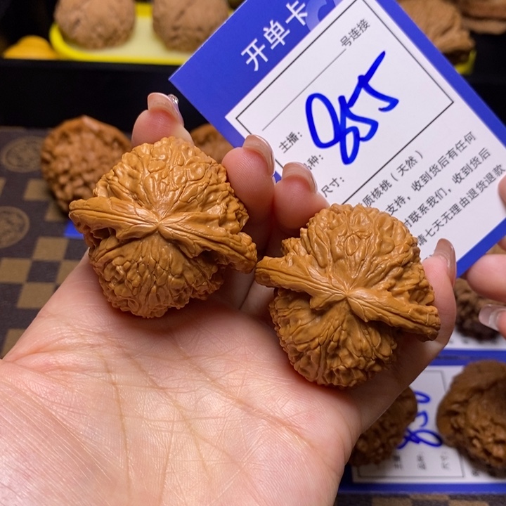 文玩核桃吊坠44白狮子855