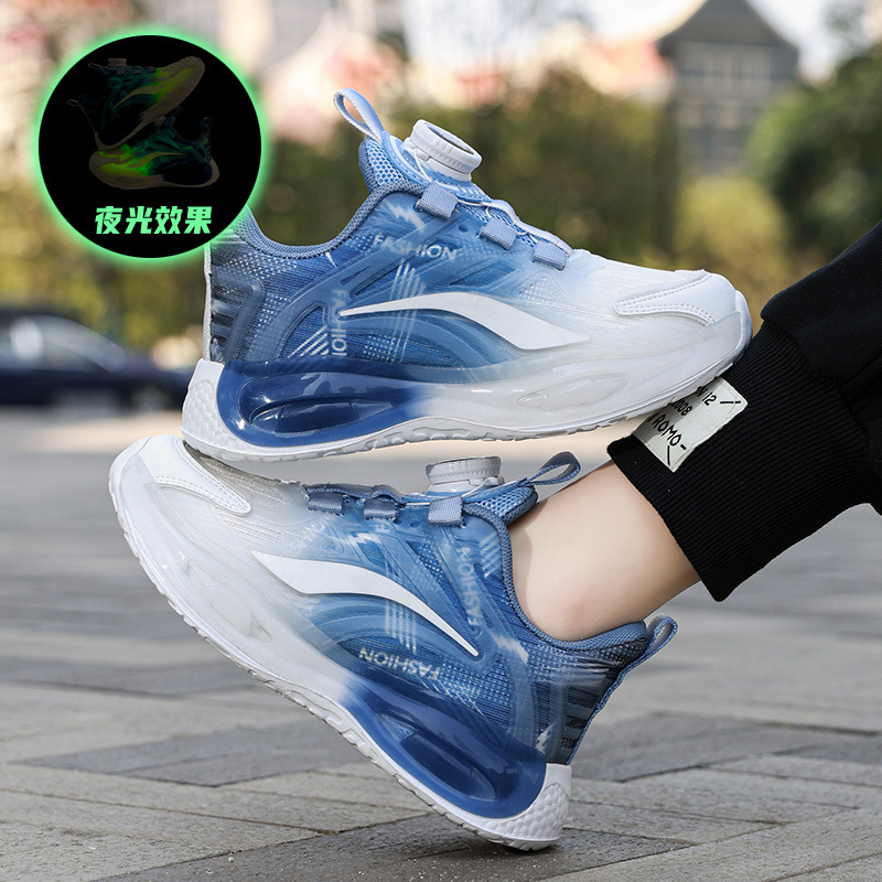 男童鞋子2024春季新款儿童旋转扣跑步运动鞋中大童网面透气篮球鞋