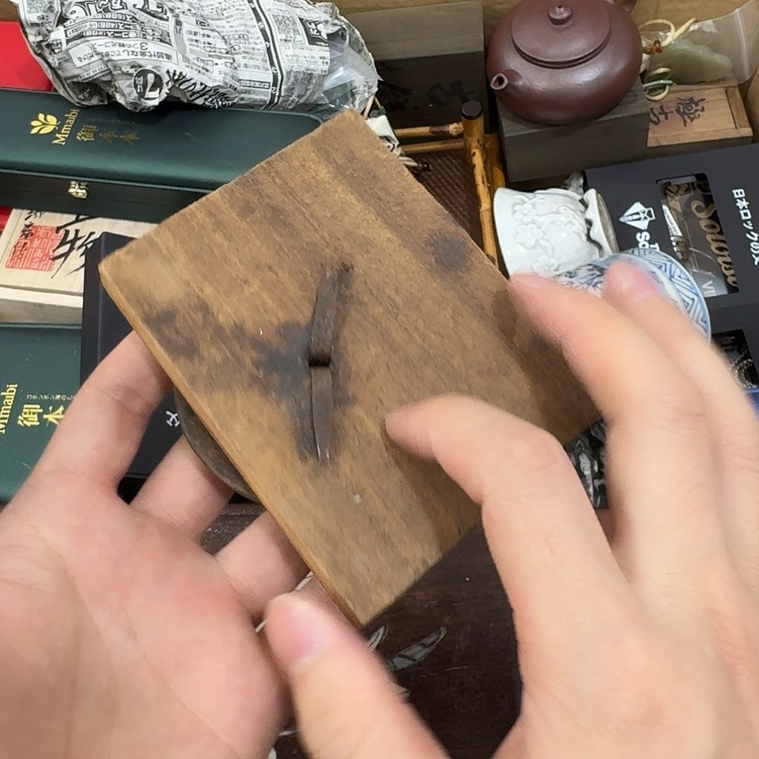 闪购商品，多样性发一