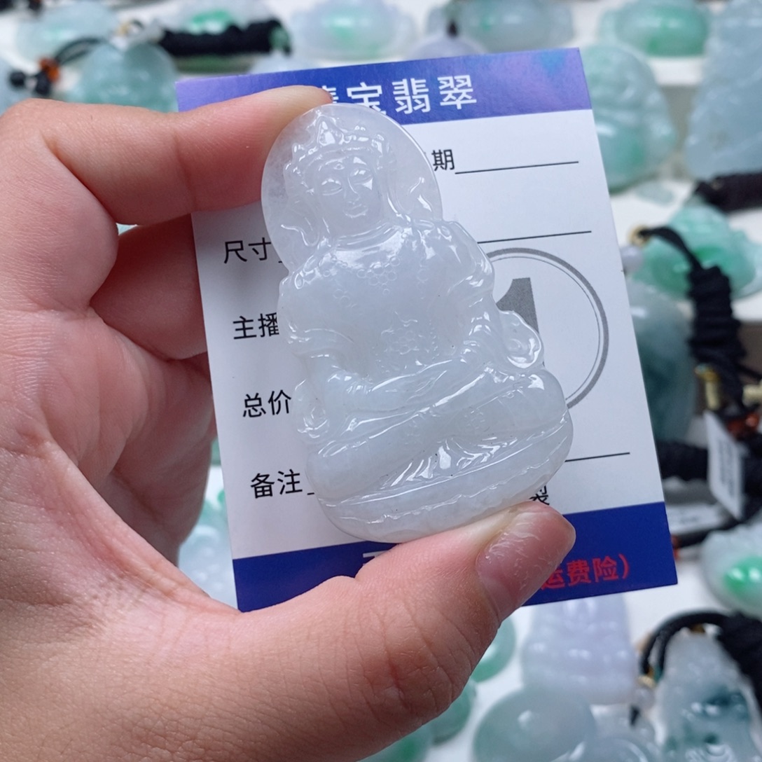 翡翠未镶嵌颈饰天然翡翠