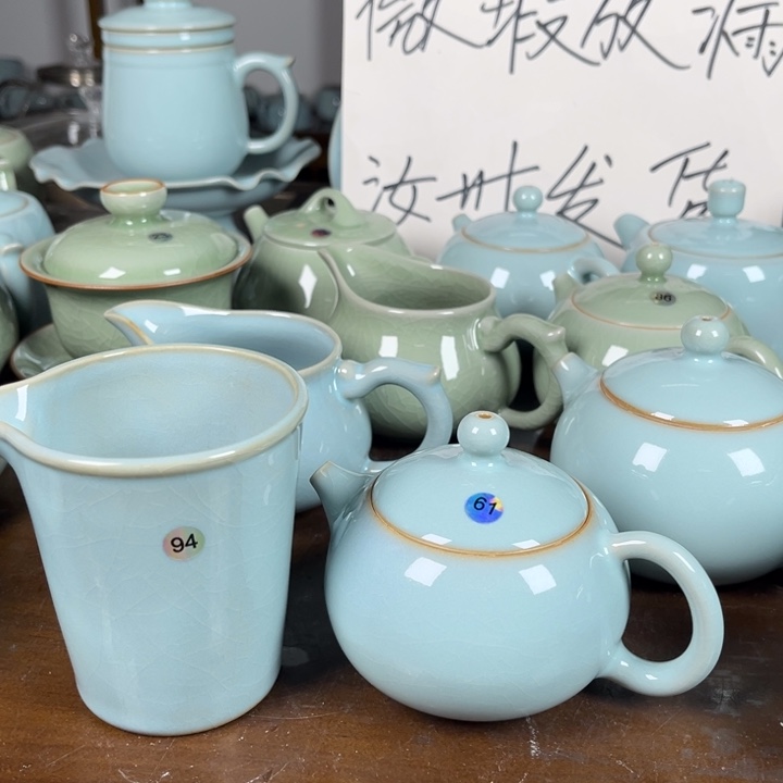 云***山6194号瑕疵西施壶公道杯