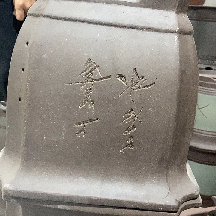 紫砂花盆35 花盆花盆花盆花盆花盆花盆花盆