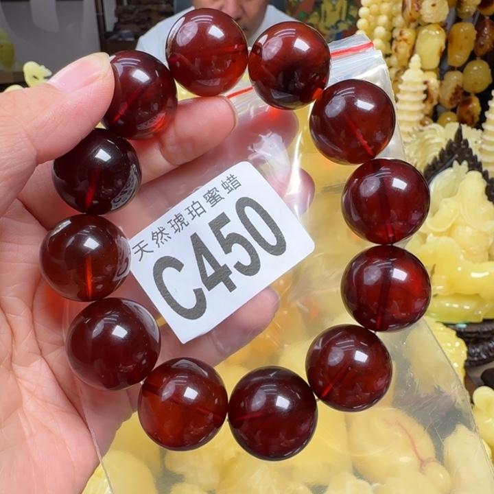 未镶嵌血珀珠宝奇石20