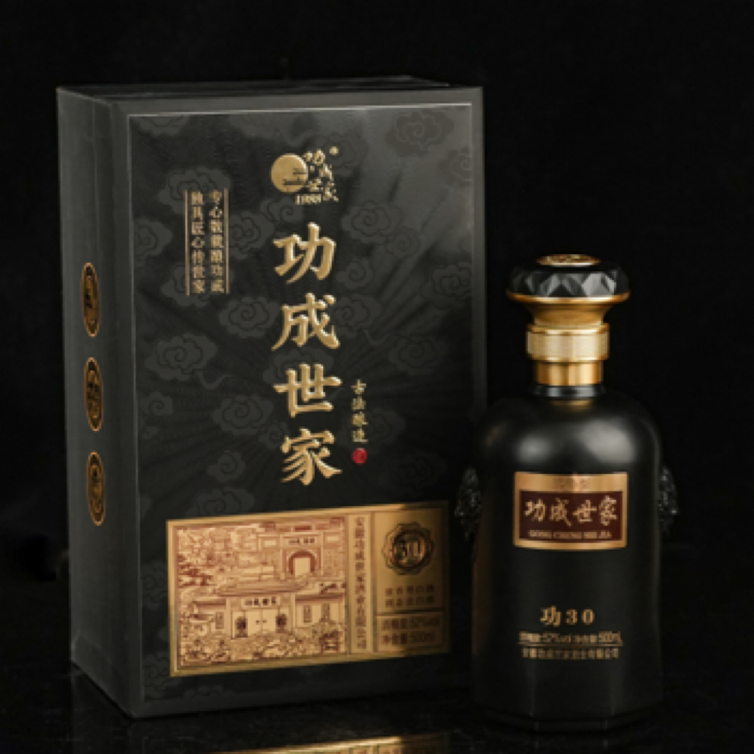 功成世家功30酒 古法酿造浓香型粮食酒（丹丹专属）