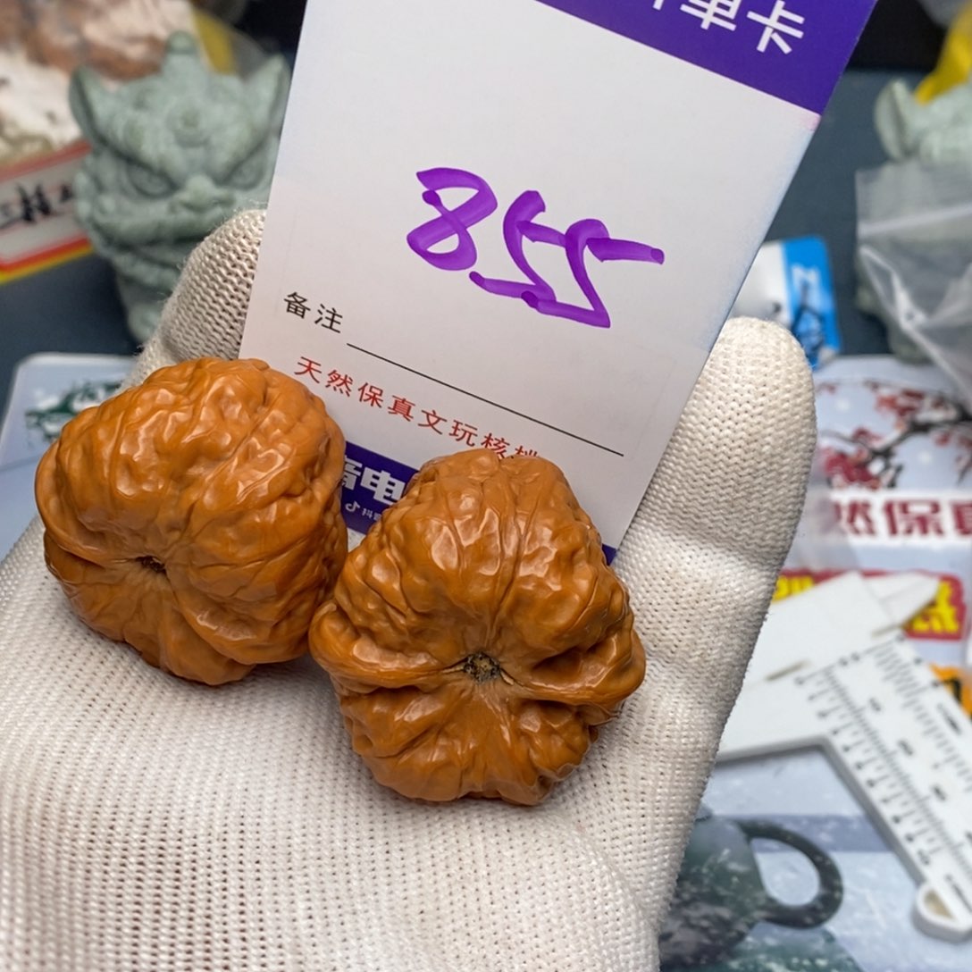 文玩核桃把件核桃