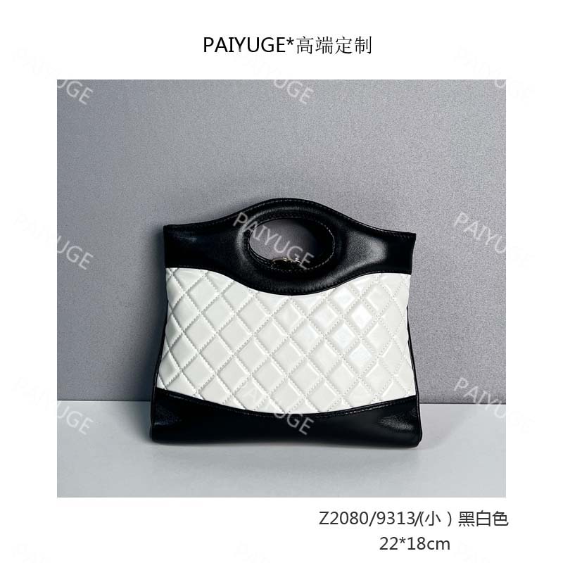 Z2080/9313小/黑白  Paiyuge高端订制女士单肩包斜挎包手提包1533