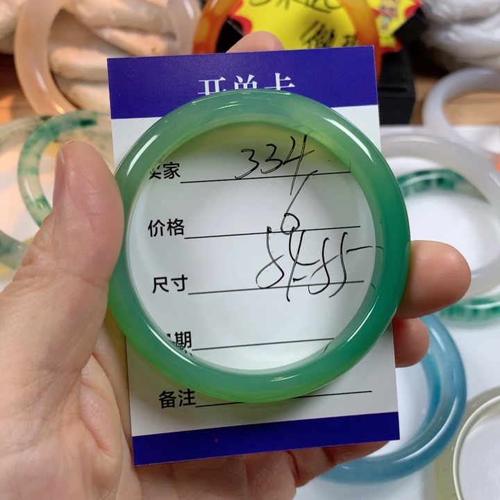 玛瑙/玉髓未镶嵌手镯