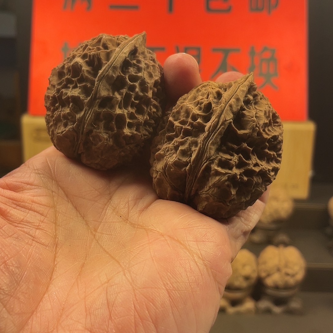 文玩核桃把件太湖石