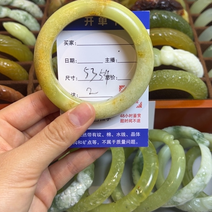 蛇纹石玉合金手镯