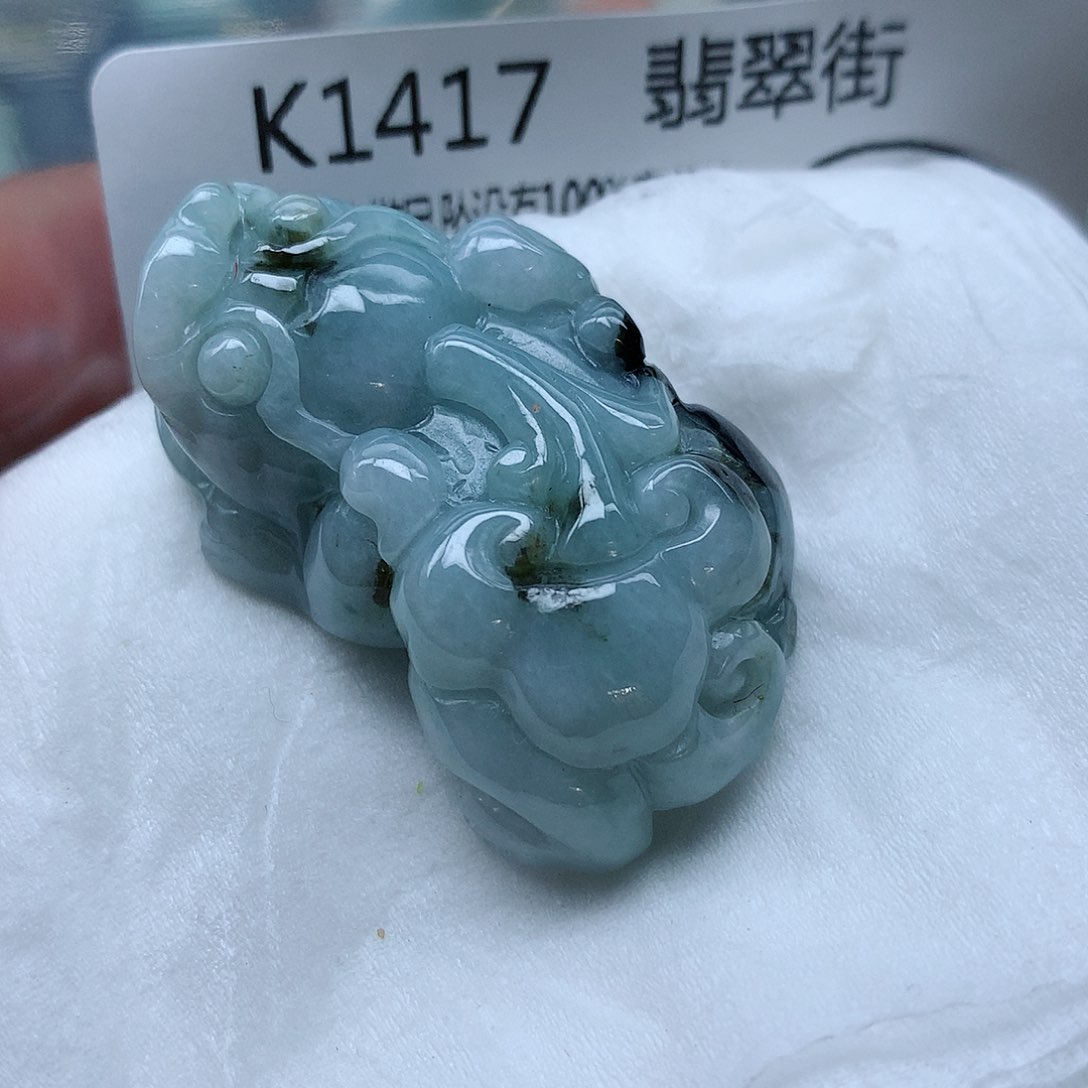 翡翠颈饰未镶嵌手串