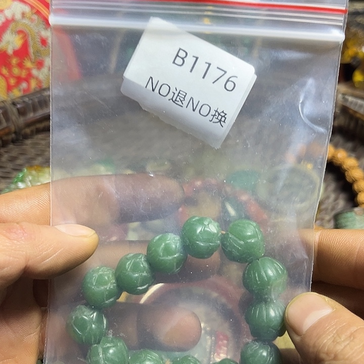 用***6吊坠龙脊菩提工艺品b1176