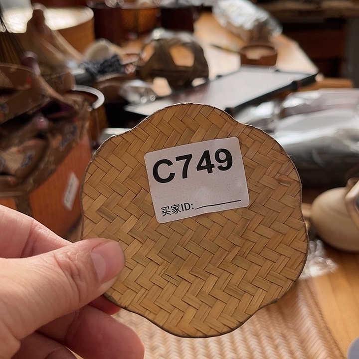 杯垫编号C749喜欢直接拍