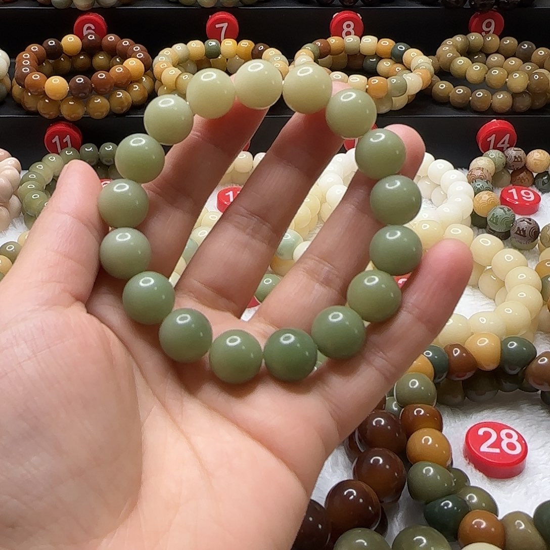 菩提根/象牙果吊坠生**好