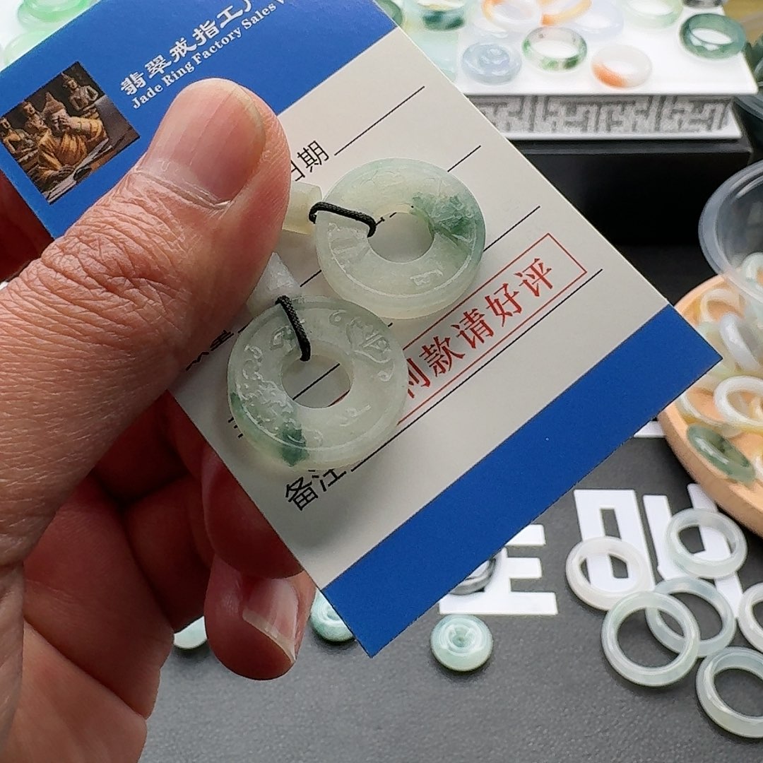 翡翠戒指未镶嵌dajlxxywo