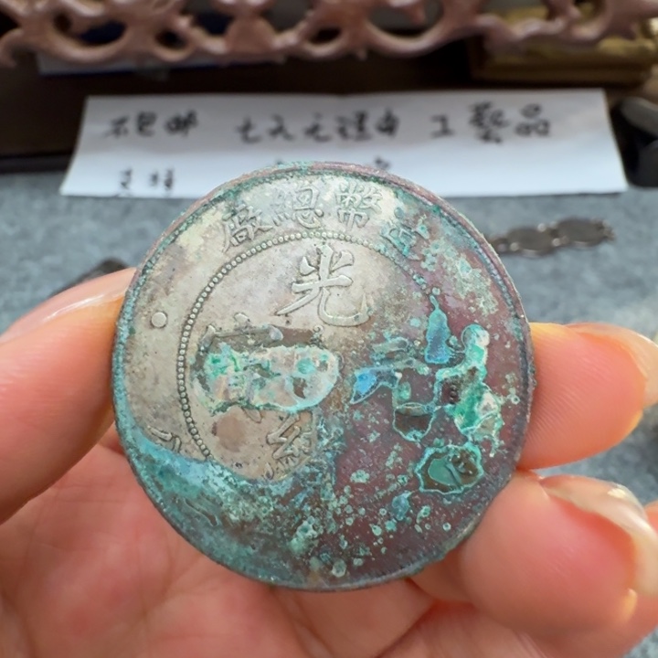 银Ag925喜欢就拍七天无理由所见即所得