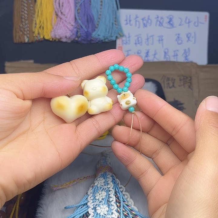 吊坠猴头核桃爱心 小熊 猫提溜