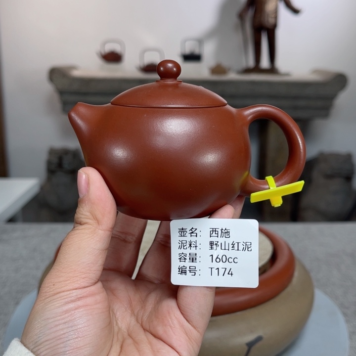 紫砂茶壶紫砂刻绘