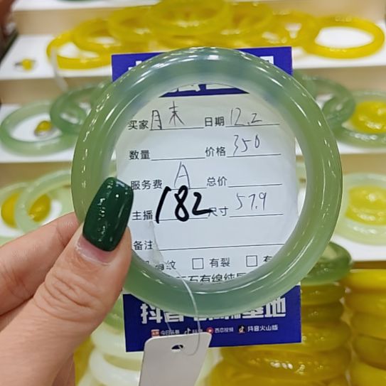 月***4岫玉未镶嵌手镯岫玉