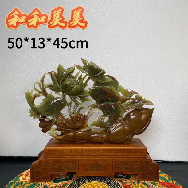 天然玉石电视柜玄关书房适用