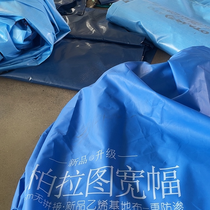 柏拉图420克正副的