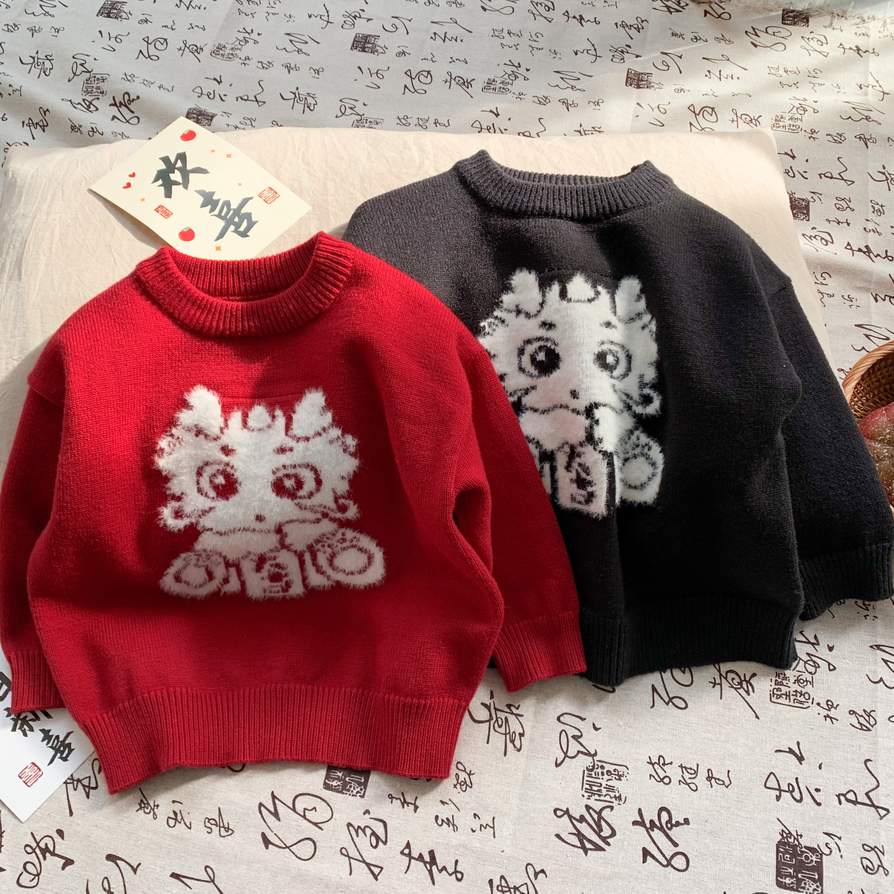 【龙龙毛衣】2025冬装新款儿童新年款拜年款针织毛衣男