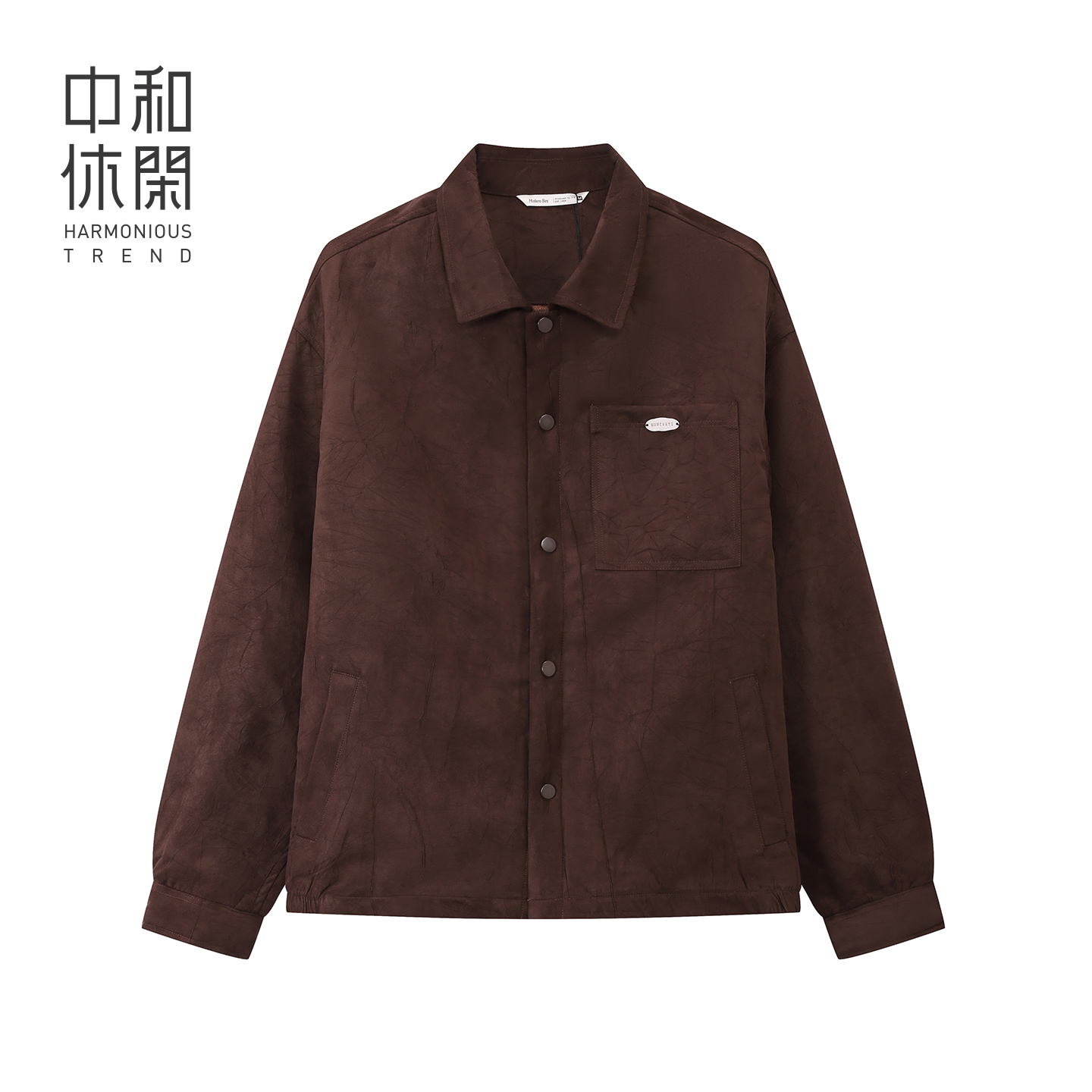 中和休闲夹棉外套男25冬新款宽松翻领棉衣时尚保暖夹克H74266261