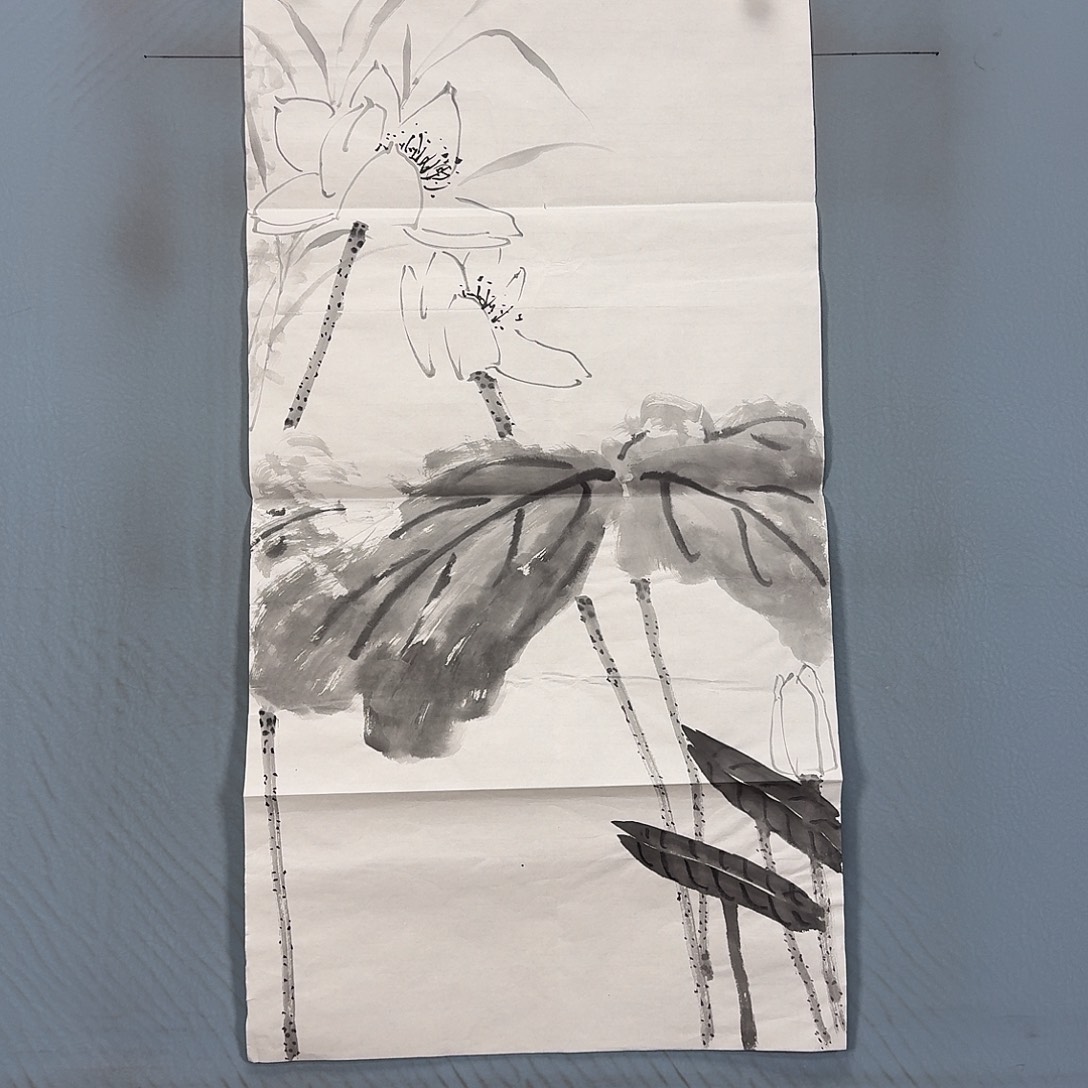 国画934 牡丹图画图书