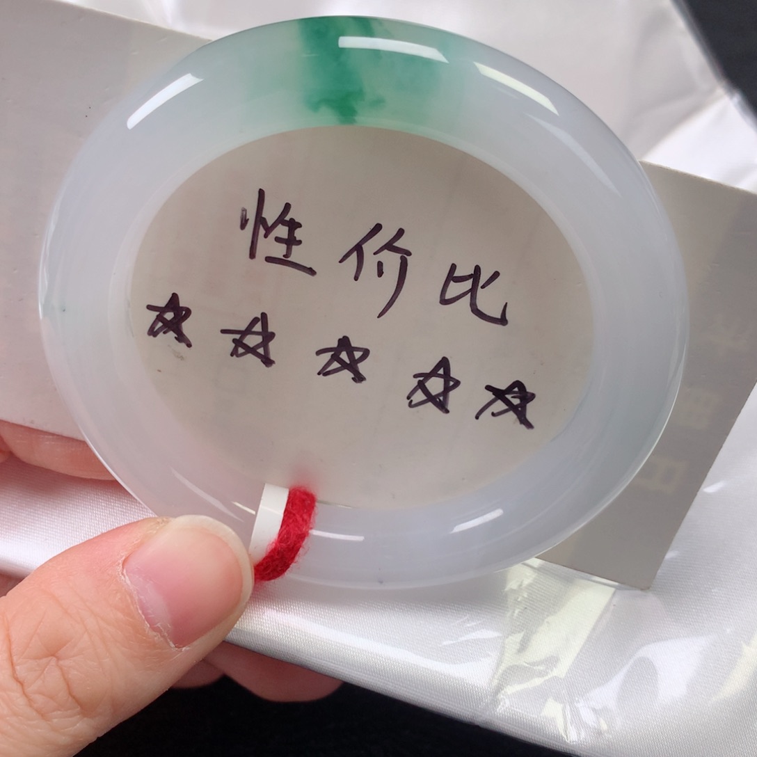 未镶嵌手镯翡翠缅甸天然翡翠手镯50