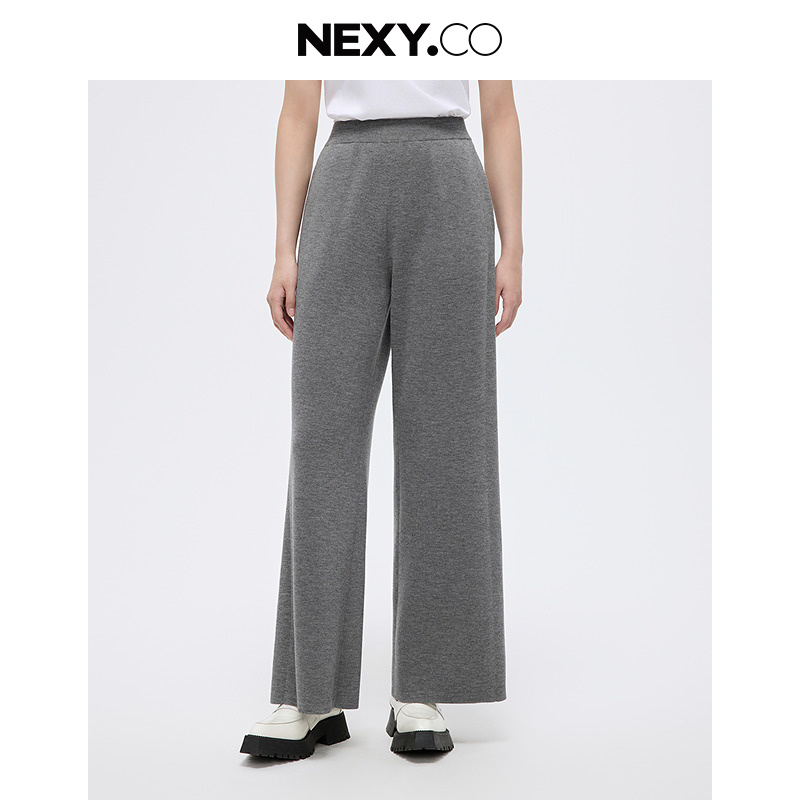 NEXY.CO/奈蔻时尚休闲宽松垂感直筒裤子XV03108X1