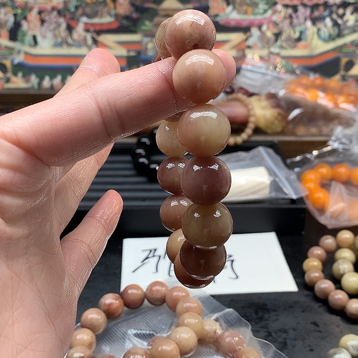 驼骨手串/手链手链项链