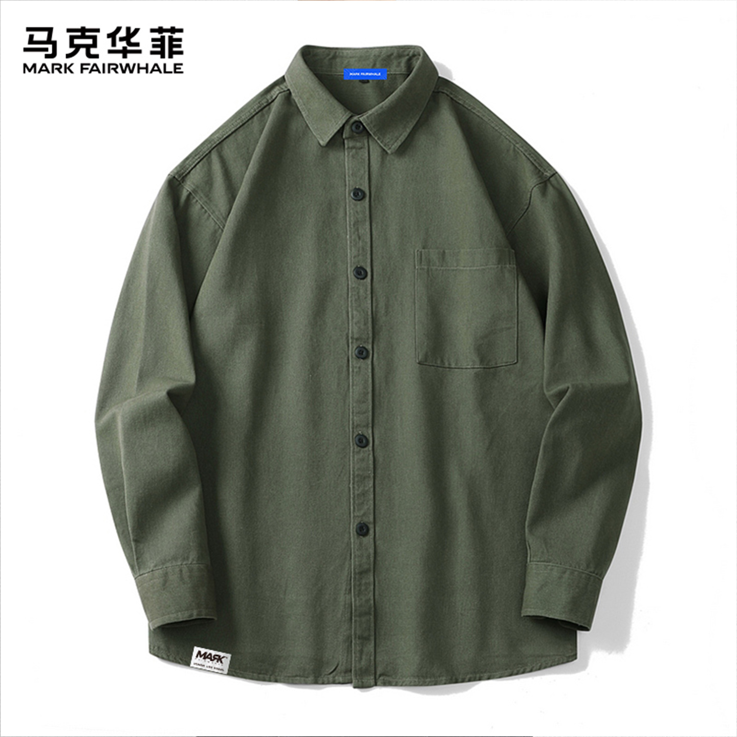 马克华菲2025秋季新款纯棉工装衬衫男士宽松休闲百搭潮男叠穿单品