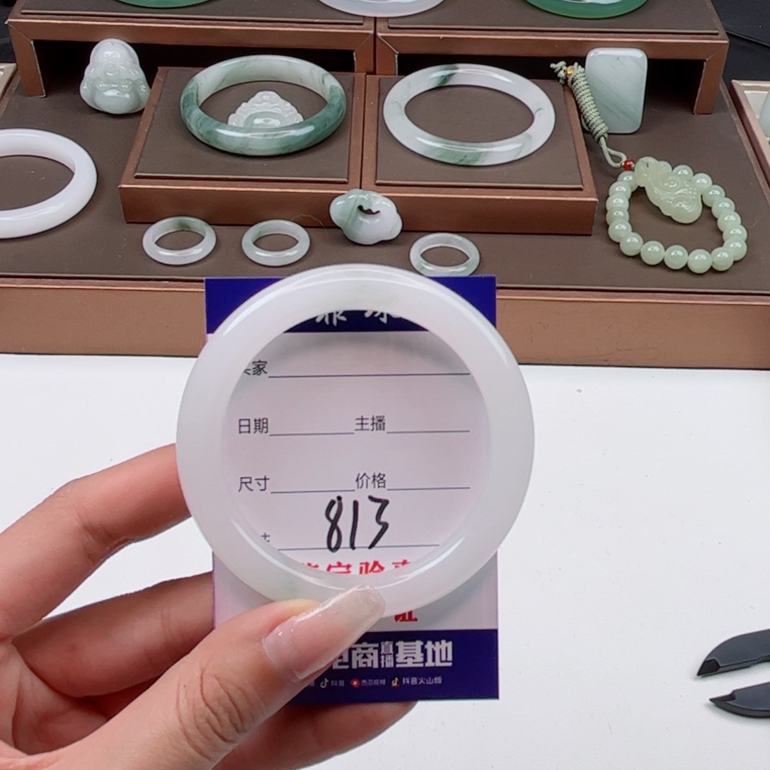 石英质玉手镯未镶嵌伟*