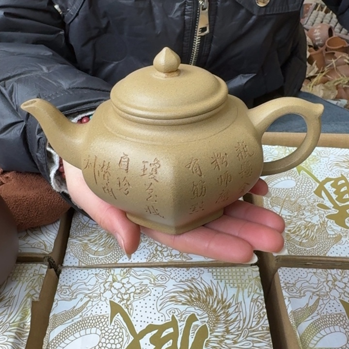 宜兴紫砂壶，现场开炸！